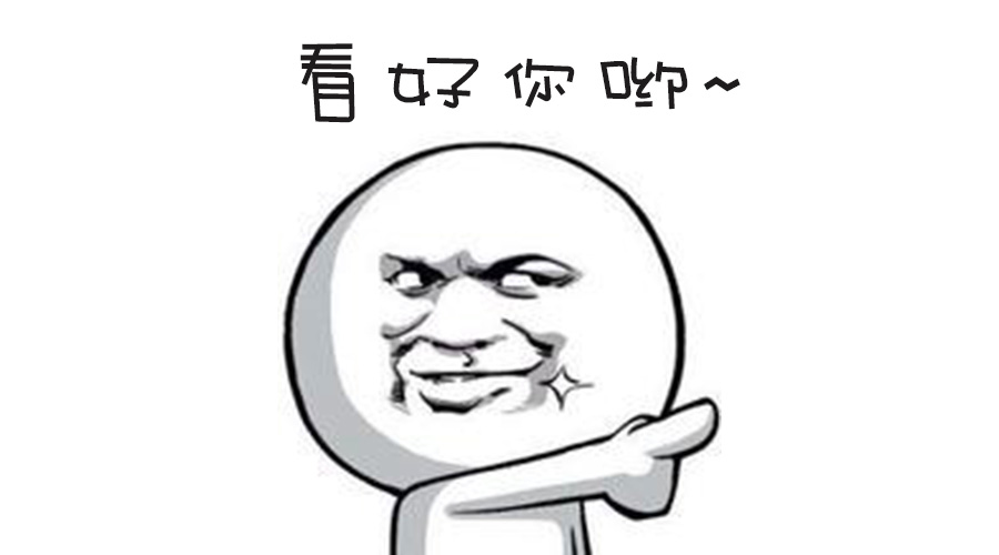 春季人才招聘提前預(yù)熱！青峰等你來！